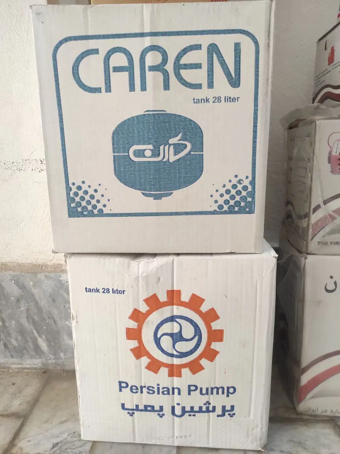 فروش تجهیزات موتورخانه،مشعل و دیگ|آبگرمکن، پکیج، شوفاژ|گرگان, |دیوار