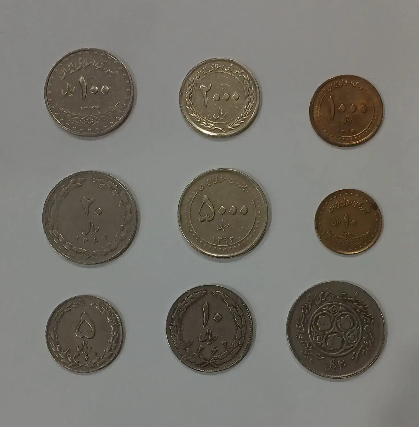 سکه طرح قدیم|کلکسیون سکه، تمبر، اسکناس|خرمشهر, |دیوار