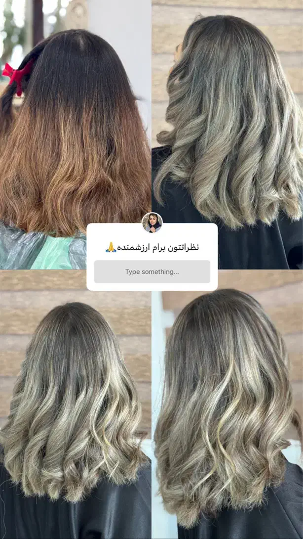 مرکز تخصصی کراتین مو ورنگ مو مصی یوسفی|خدمات آرایشگری و زیبایی|تربت‌حیدریه, مظفریه|دیوار