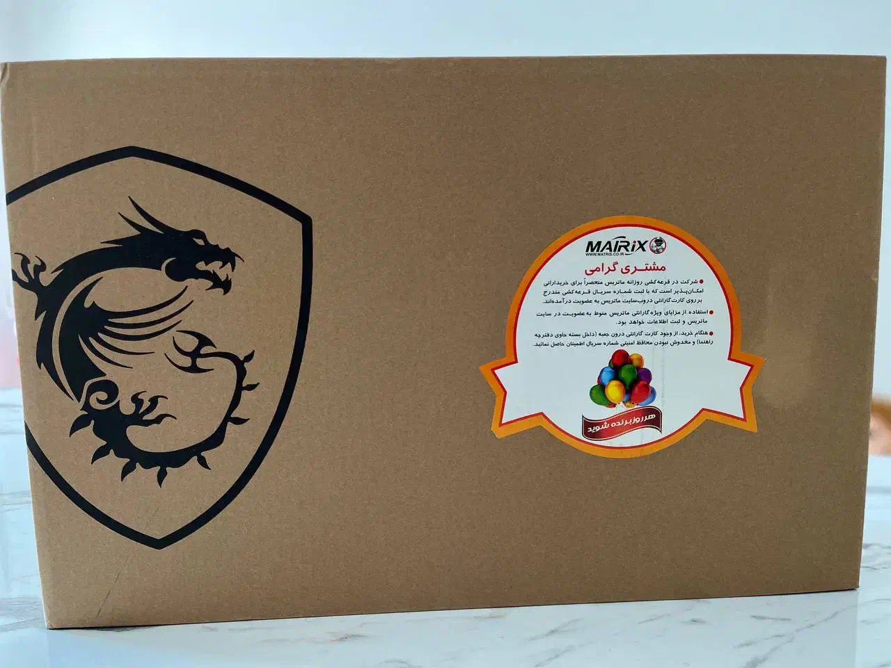 لپتاب msi katana gf66 12ueok|رایانه همراه|تهران, تولید دارو|دیوار