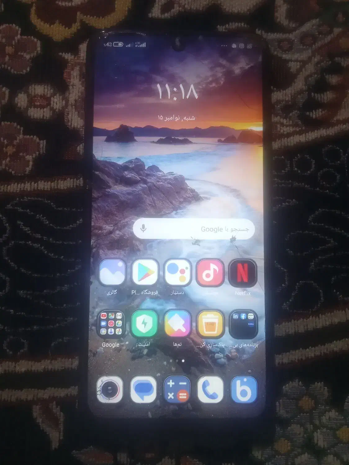 گوشی نوت10pro max معامله با ایفون ...|موبایل|ایرانشهر, |دیوار