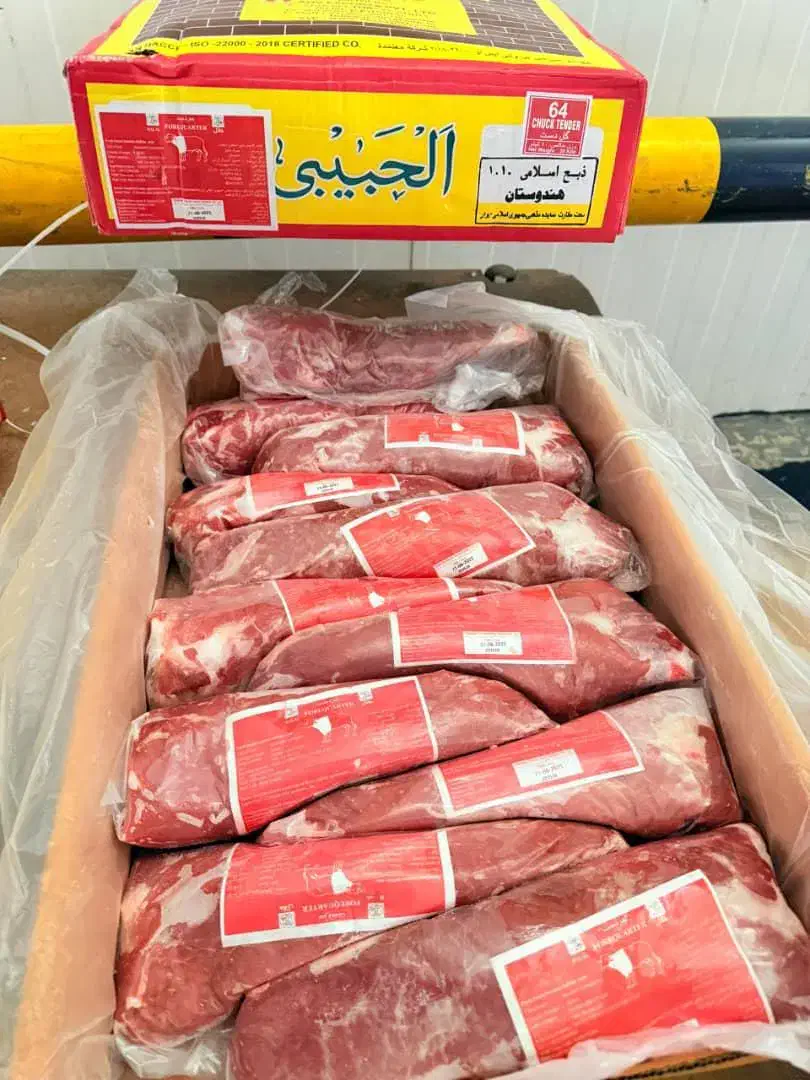 پخش گوشت و مرغ منجمد عمده|عمده‌فروشی|تهران, شهرک کوهسار|دیوار