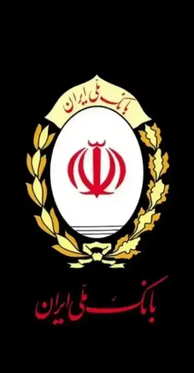 فروش امتیاز مهربانی فوری|خدمات مالی، حسابداری، بیمه|زرند, |دیوار