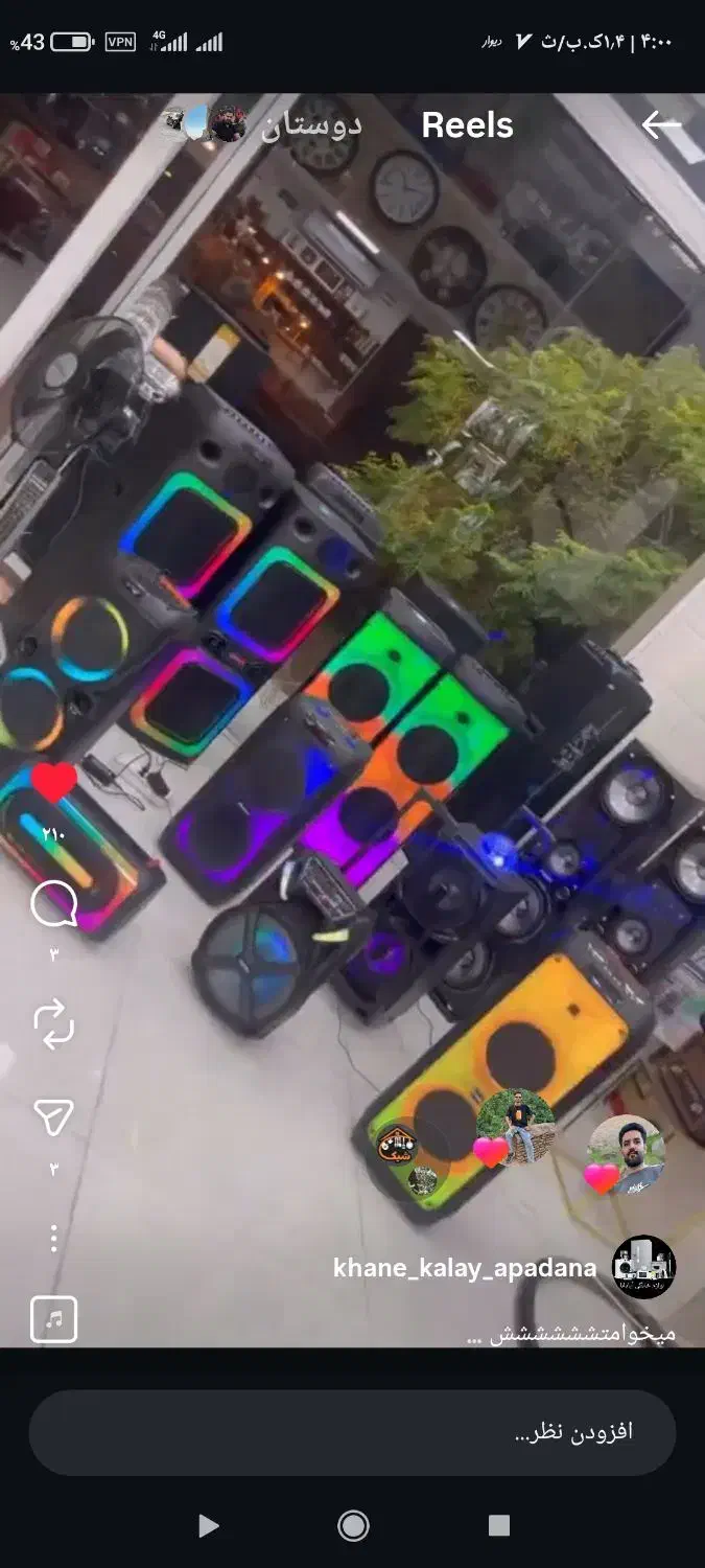 فروش انواع اسپیکر بدون پیش پرداخت بدون سود|سیستم صوتی خانگی|سمنان, |دیوار