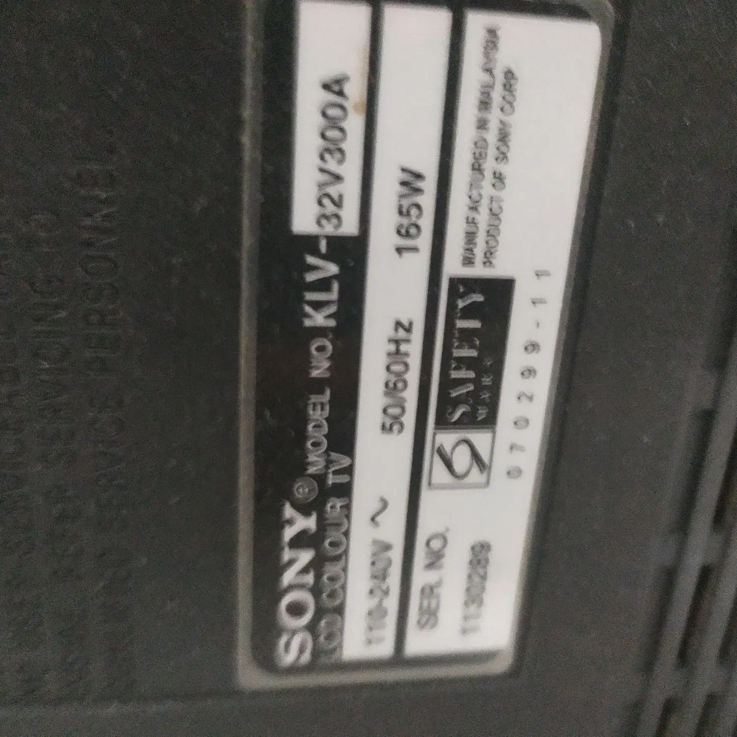 تلویزیون سونی ژاپن ۳۲ اینچ|تلویزیون و پروژکتور|تهران, نعمت‌آباد|دیوار