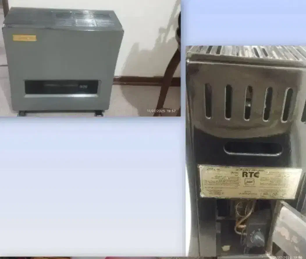 وسایل های خونه|لوازم سرویس بهداشتی|شهرکرد, |دیوار