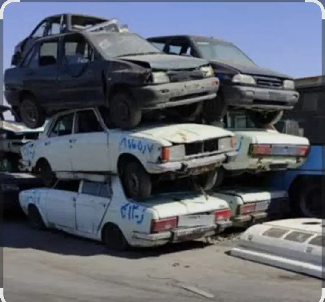 فر سو ده     اسقاطی|خدمات پیشه و مهارت|مشهد, سیلو|دیوار