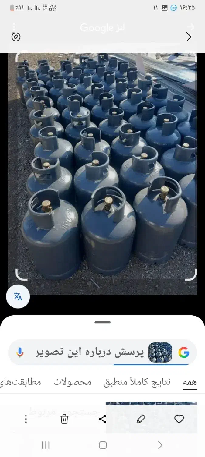 پخش کپسول گاز ۲۴ساعت درب منزل ایران پرسی بوتان|اجاق گاز و لوازم برقی پختوپز|بندرعباس, |دیوار