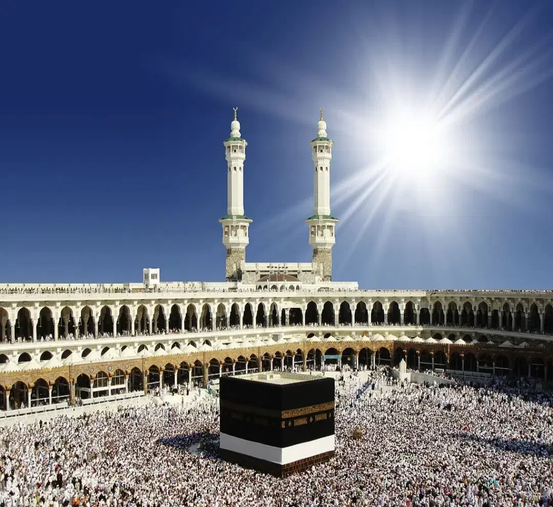 2فیش حج عمره الویت 300|تور و چارتر|بیرجند, |دیوار