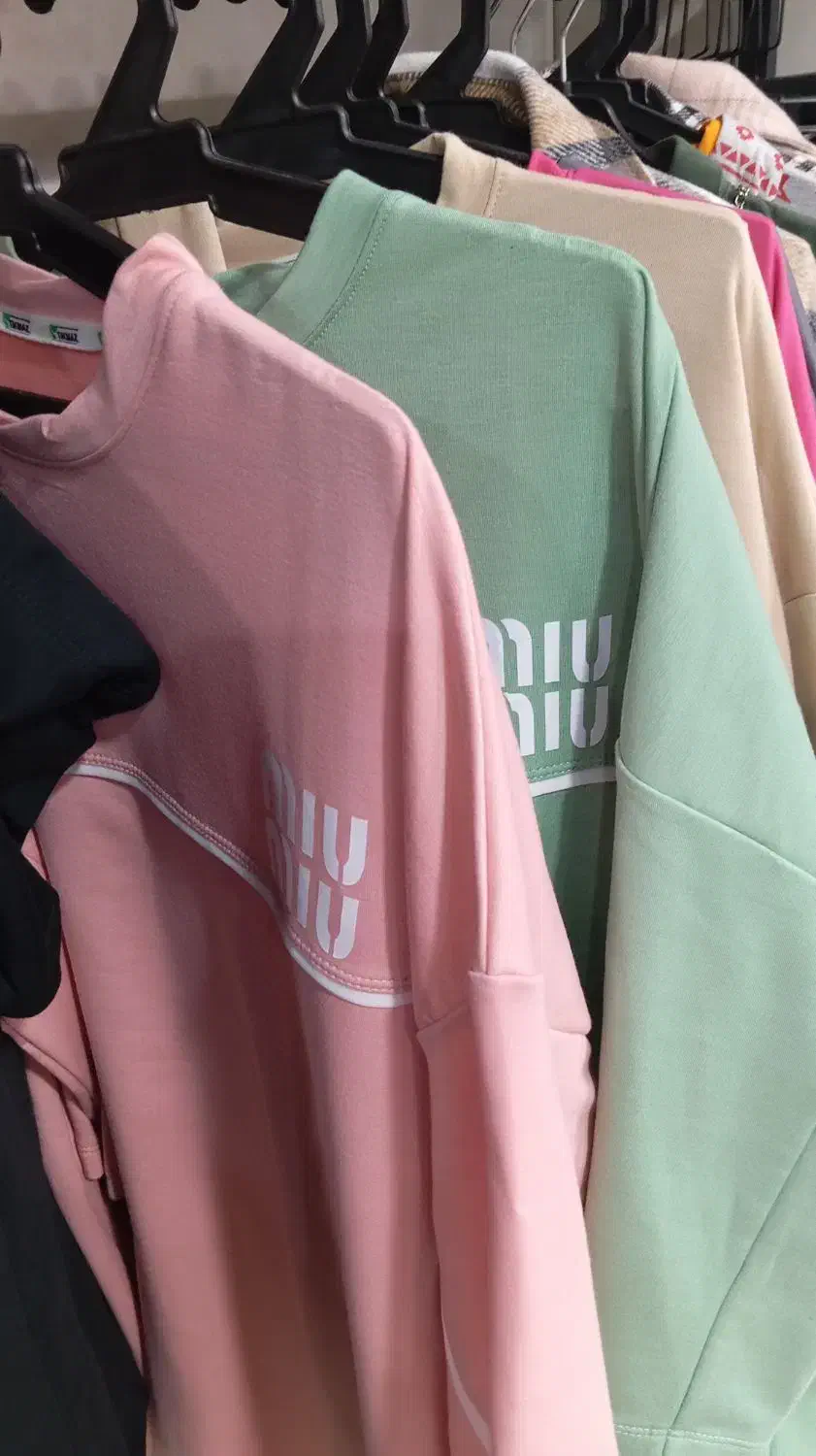 ست میو میو به قیمت خرید|لباس|بوشهر, |دیوار