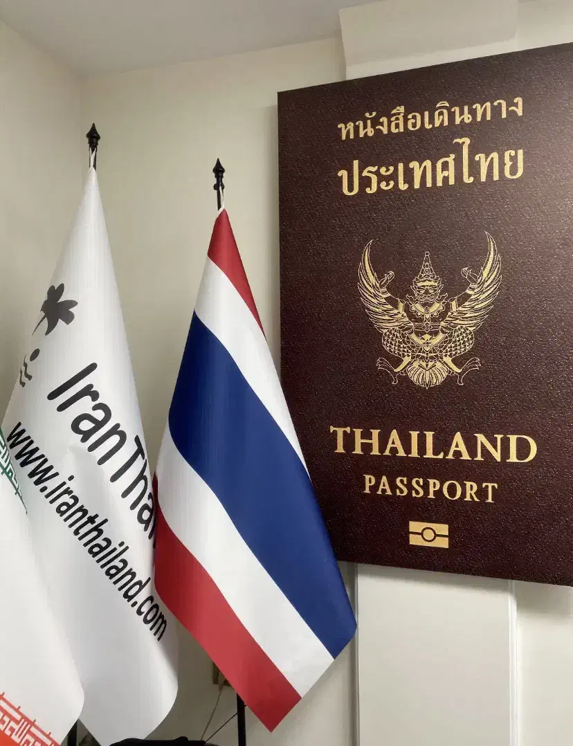 اخذ ویزا مولتی و تجاری کشور تایلند|تور و چارتر|تهران, سهروردی|دیوار