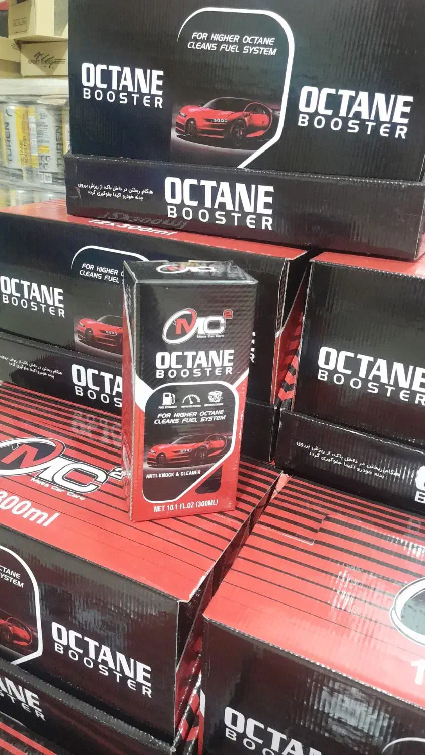 اکتان بوستر فوق العاده|قطعات یدکی و لوازم جانبی|بومهن, |دیوار