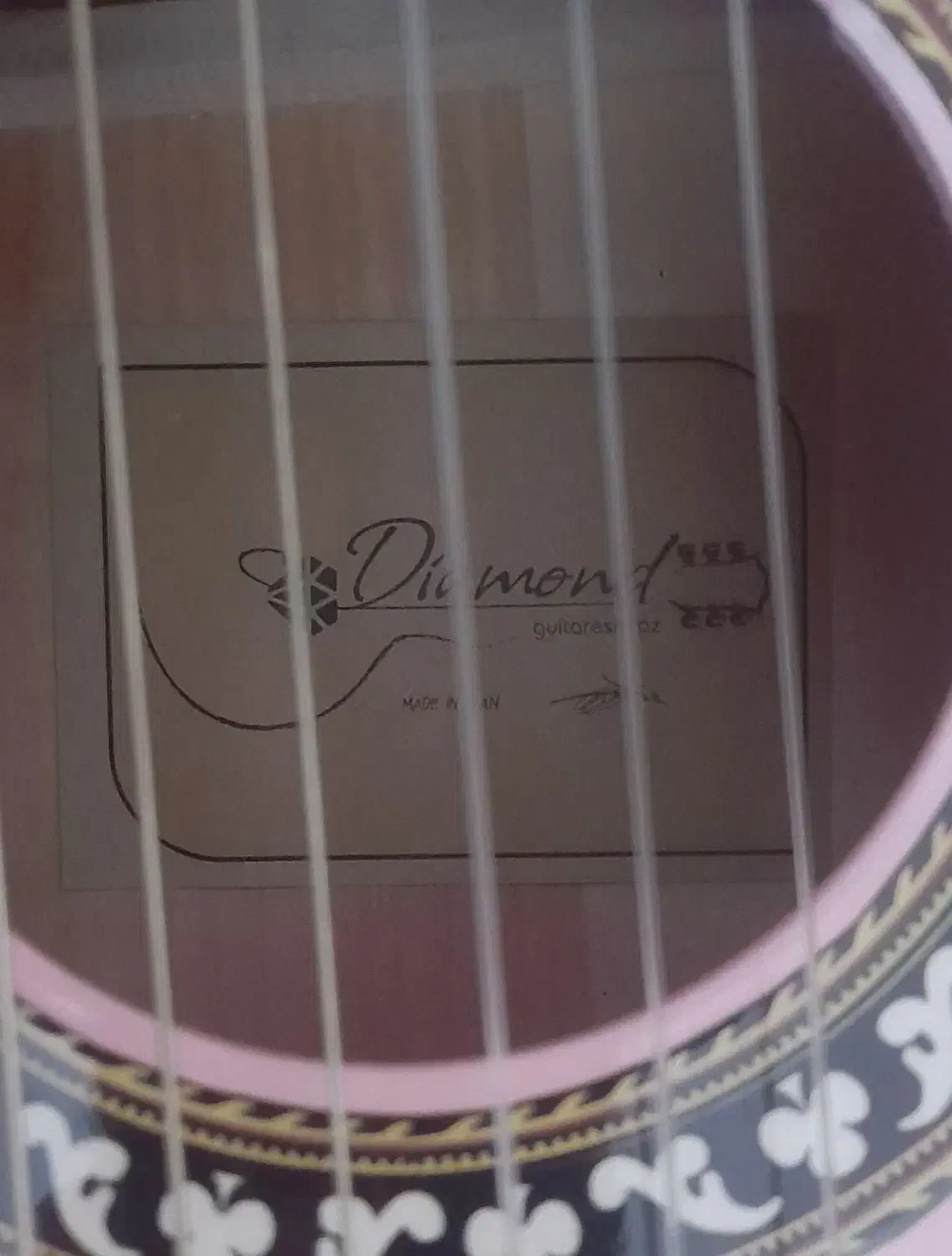 گیتار دیاموند|گیتار، بیس، امپلیفایر|مشهد, تربیت (صدف)|دیوار