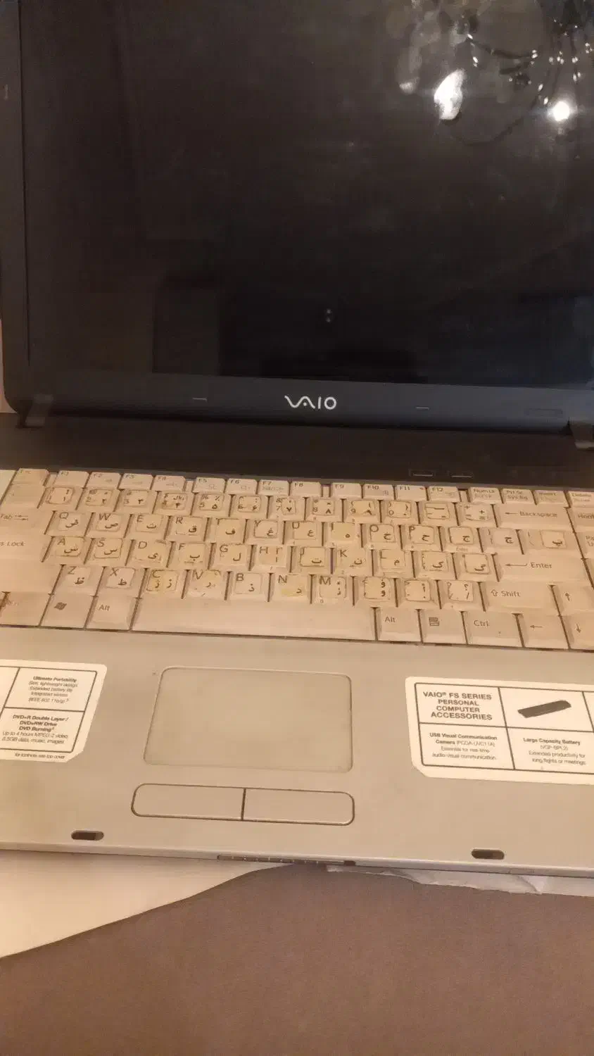 لب تاب sony|رایانه همراه|تهران, زهتابی|دیوار