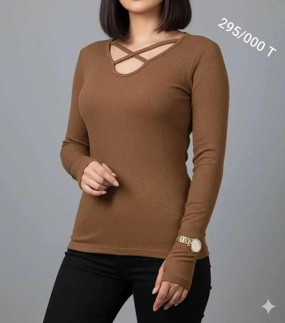 لباس|لباس|کرمان, |دیوار