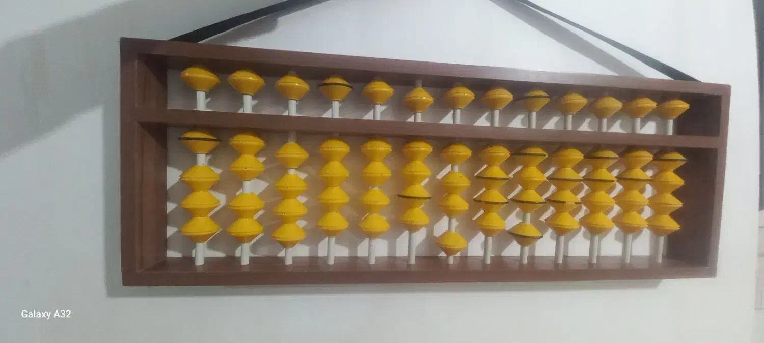 چرتکه معلم|کلکسیون و سرگرمی|فاروج, |دیوار