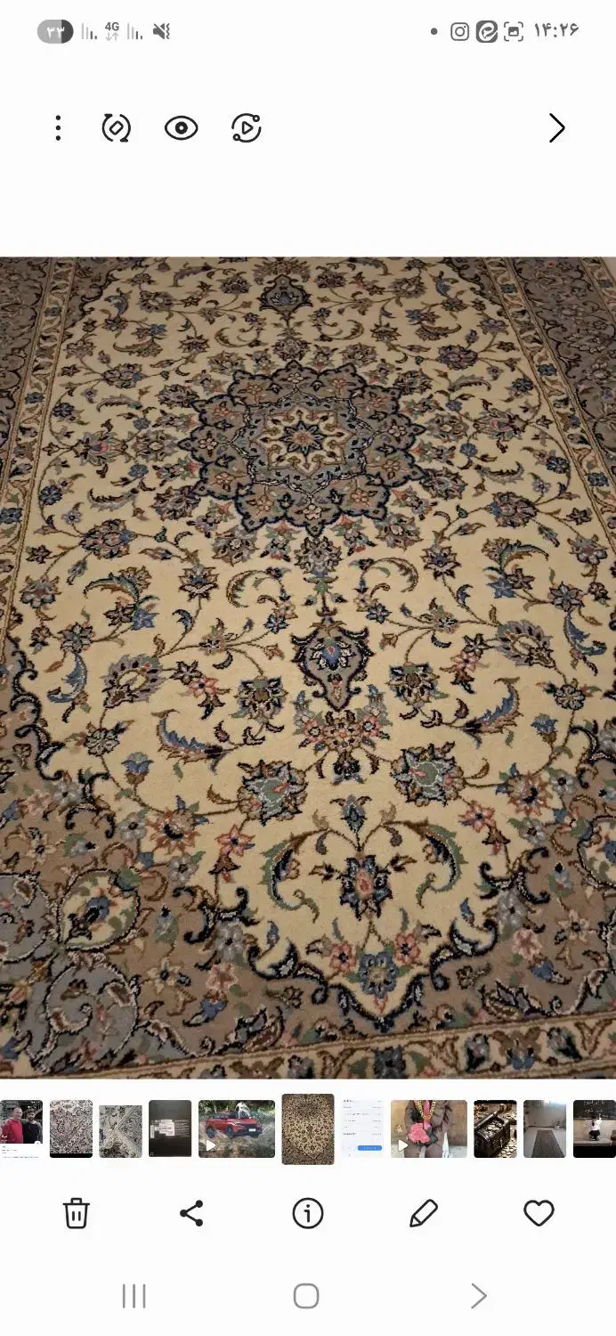 یک جفت فرش 6متری بافت اردکان نو|فرش|اصفهان, کلمه خوران|دیوار