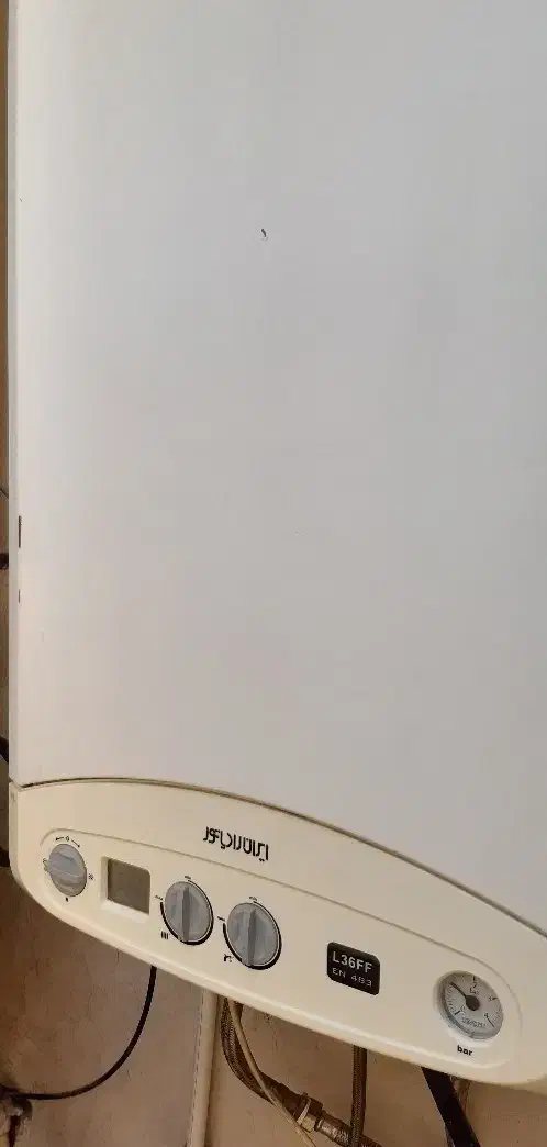 پکیج مدل ال 36|آبگرمکن، پکیج، شوفاژ|پاکدشت, پاکدشت (مامازند)|دیوار