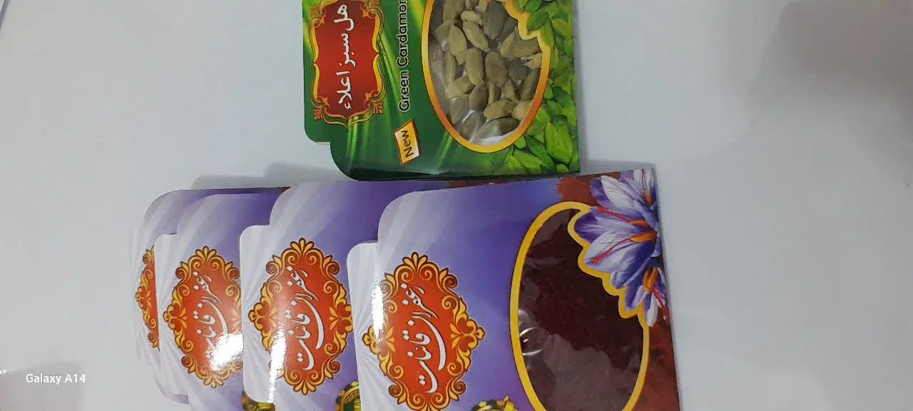 زعفران فروشگاهی با قیمت مناسب|خوردنی و آشامیدنی|تهران, جمهوری|دیوار