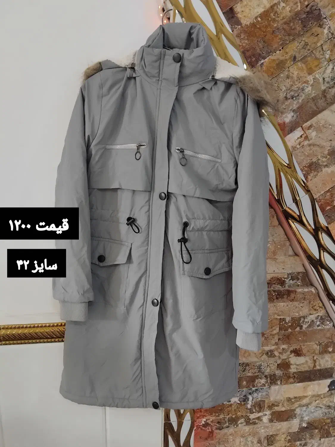 زنانه نو|لباس|نقده, |دیوار