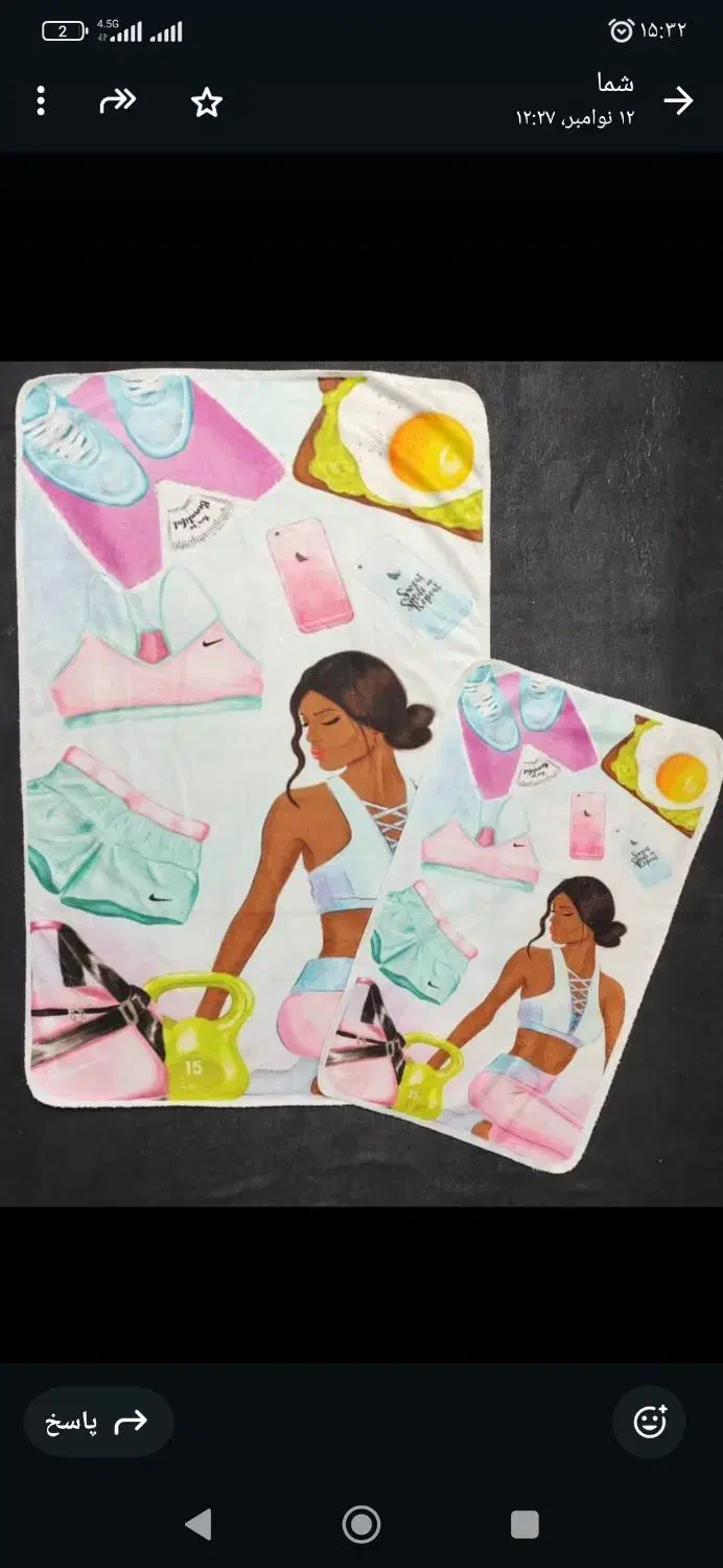 لباس زنانه لگ و ست مانتو شلوار پیاده روی|لباس|ایذه, |دیوار