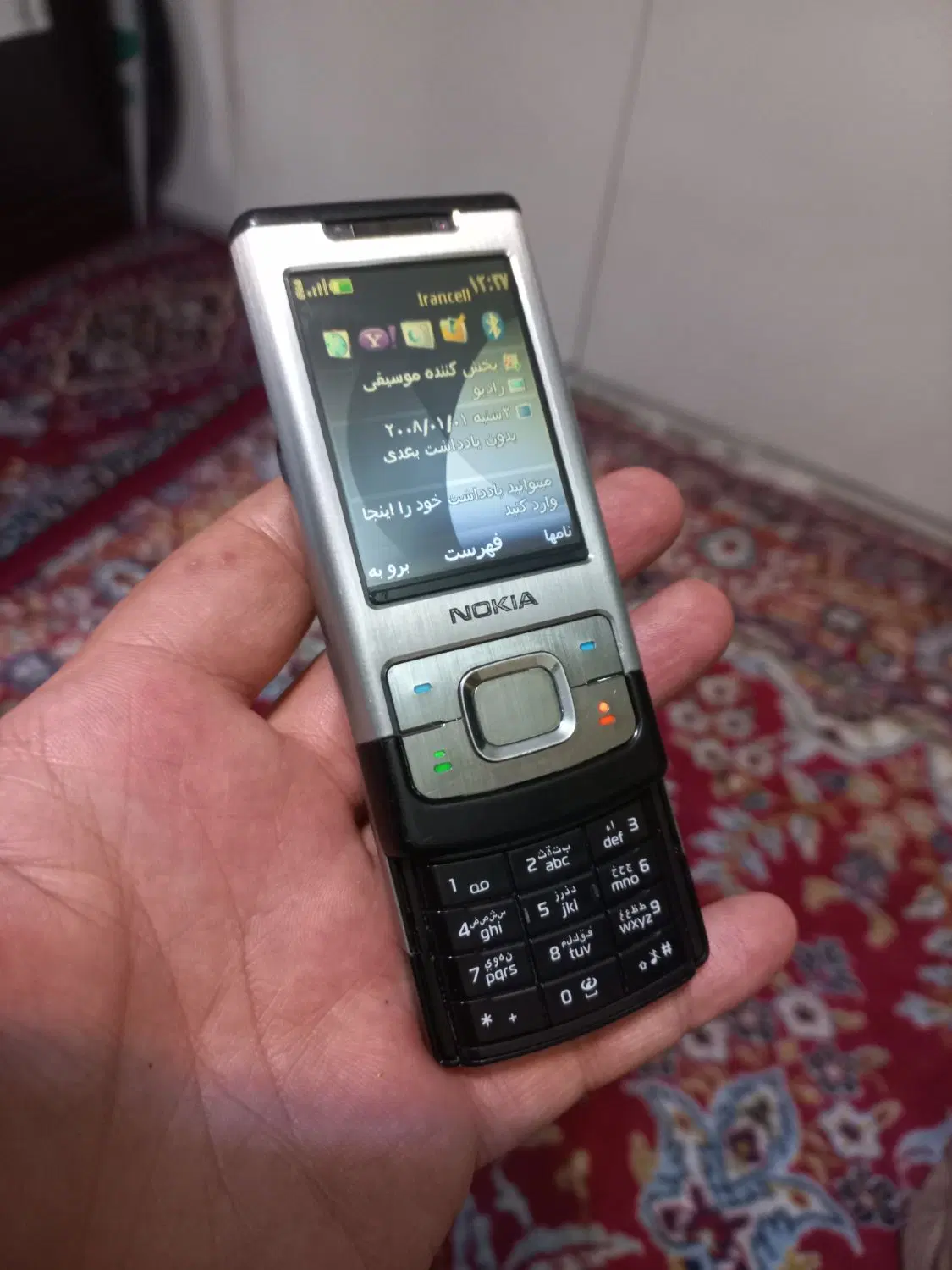 Nokia 6500|موبایل|تهران, بلورسازی|دیوار