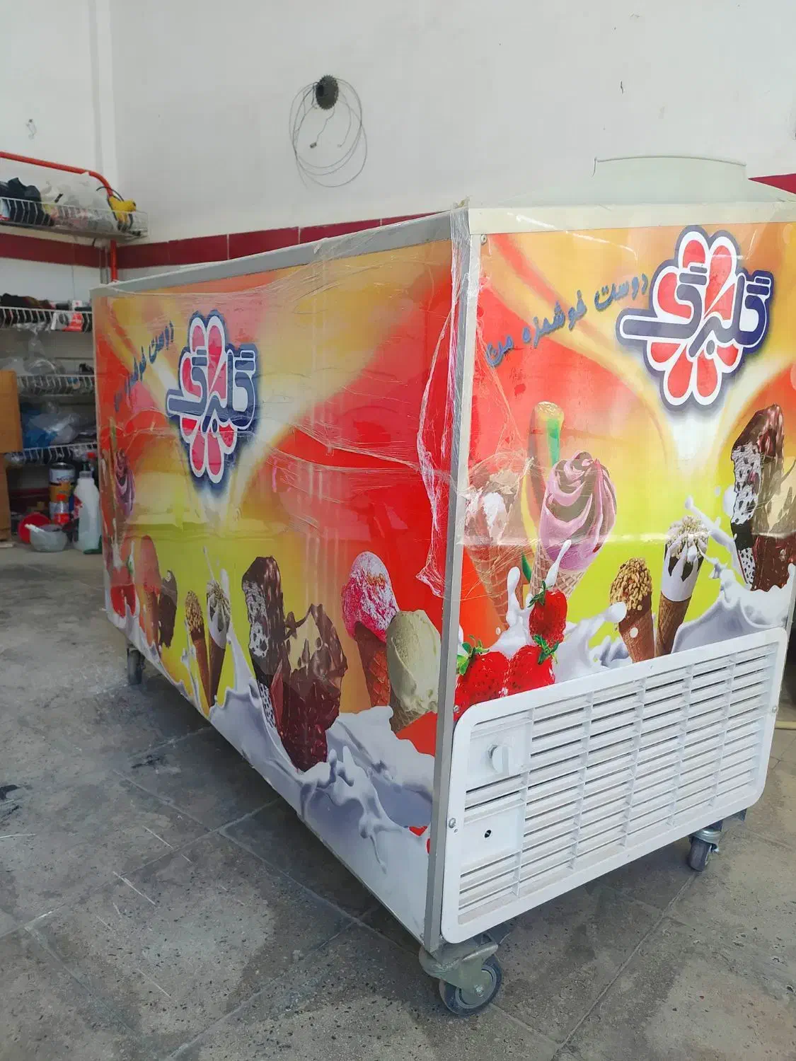 یک عدد فریزر بستنی به فروش میرسد|یخچال و فریزر|میلاجرد, |دیوار