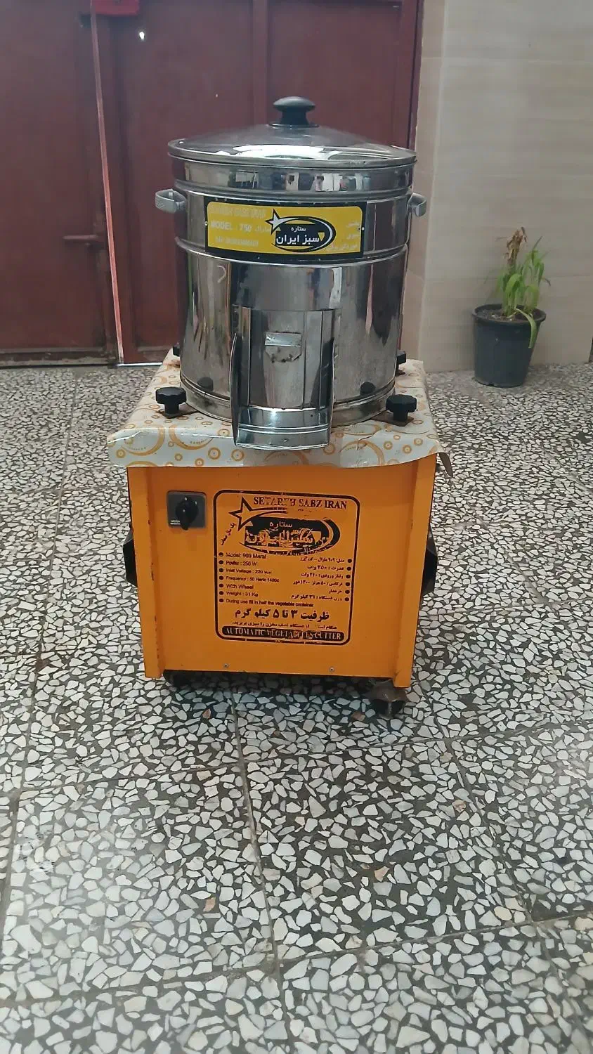 سبزی خرد کن صنعتی در حدنو ۵ کیلویی با قیمت مناسب|خردکن، آسیاب، غذاساز|رشت, اسماعیل آباد|دیوار