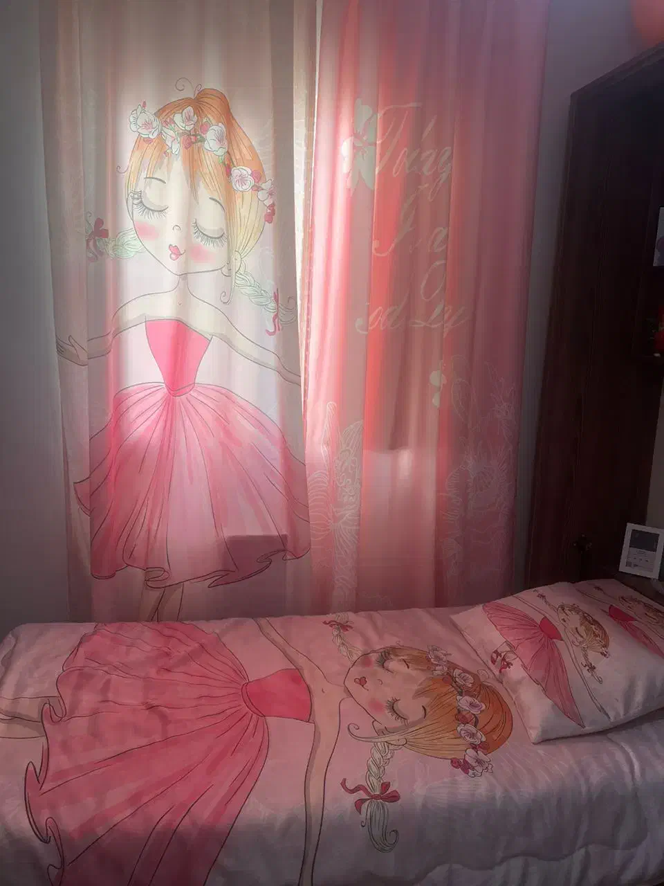 ست روتختی وپرده|سرویس روتختی|پردیس, فاز ۳|دیوار