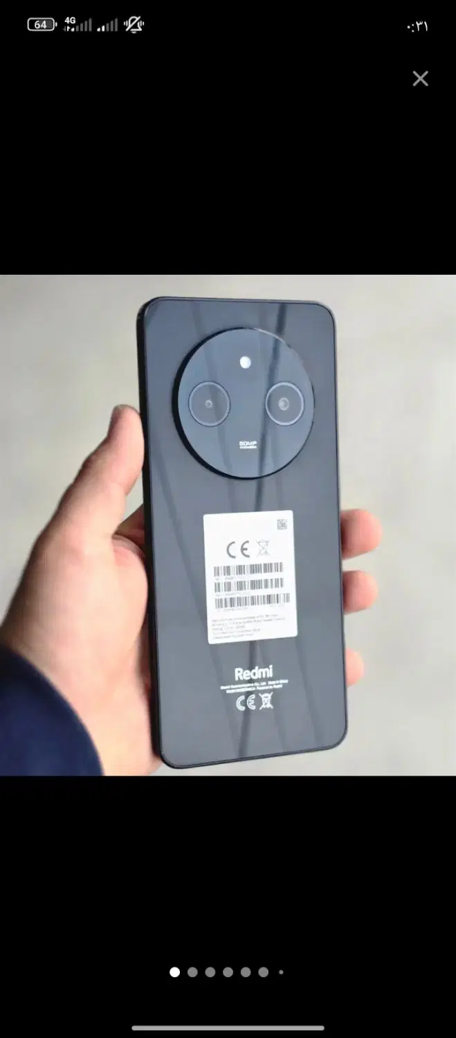 redmi 14 C|موبایل|کاشان, زیارتی|دیوار