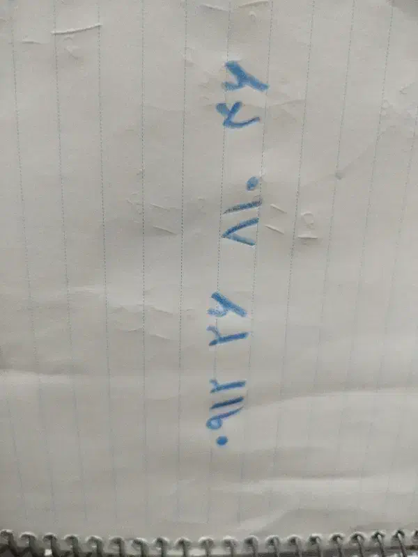 خط912کد2|سیمکارت|کرج, اسدآباد|دیوار