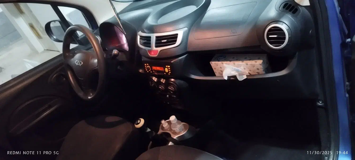 ام وی ام 110s مدل 95|خودرو سواری و وانت|مشهد, شهید جنگی|دیوار