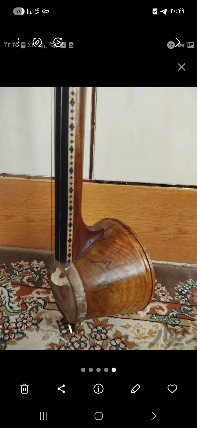 فروش کمانچه|سازهای سنتی|دورود, |دیوار