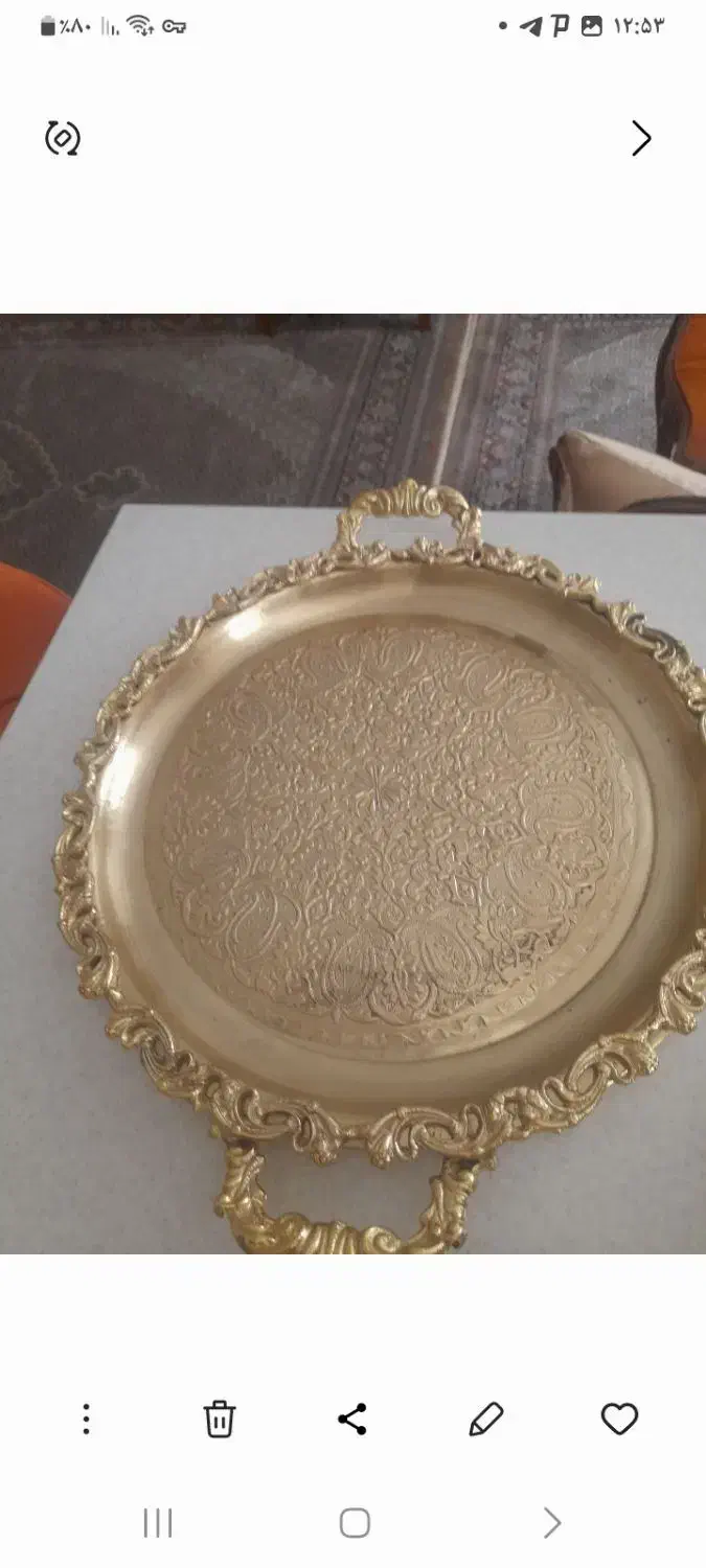 وسایل منزل وخورده ریز|ظروف سرو و پذیرایی|تهران, جوادیه|دیوار