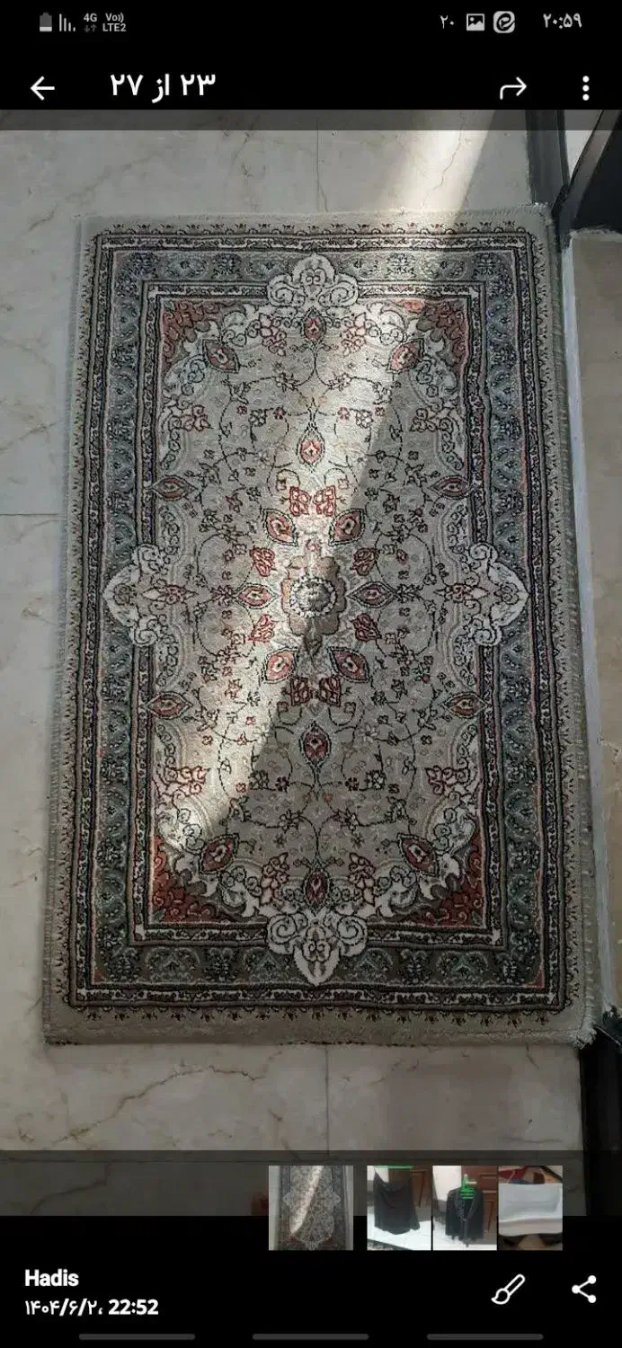 پادری و فرش|فرش|اراک, |دیوار