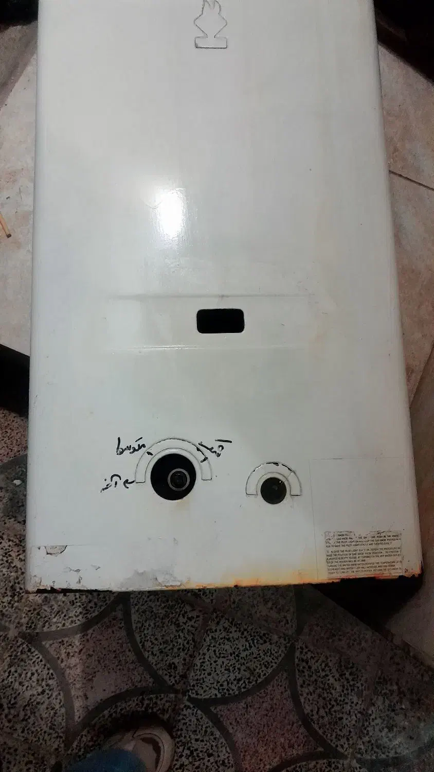 ابگرمکن|آبگرمکن، پکیج، شوفاژ|رشت, کوی حسینی|دیوار