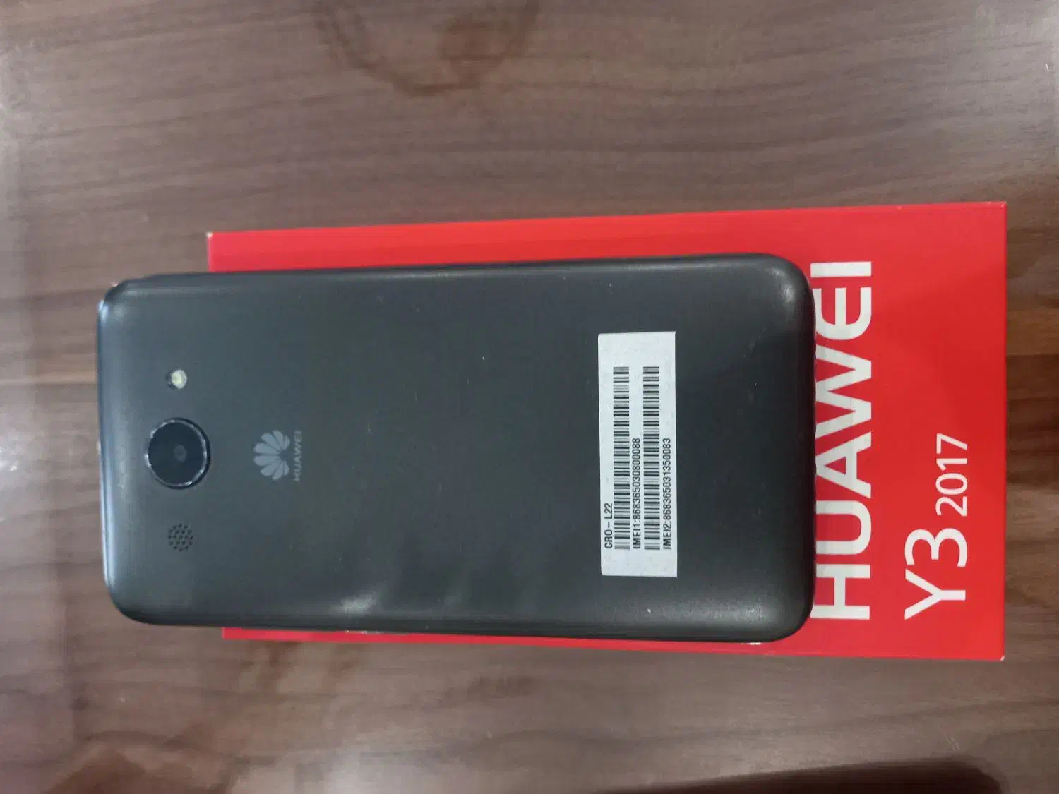 گوشی هواوی y3 2017|موبایل|فردوسیه, |دیوار