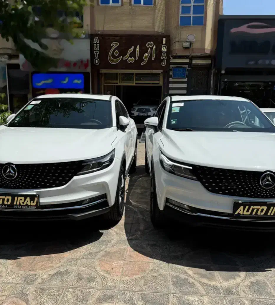 دیگنیتی پرایم صفر مدل 1404|خودرو سواری و وانت|اصفهان, خانه اصفهان|دیوار