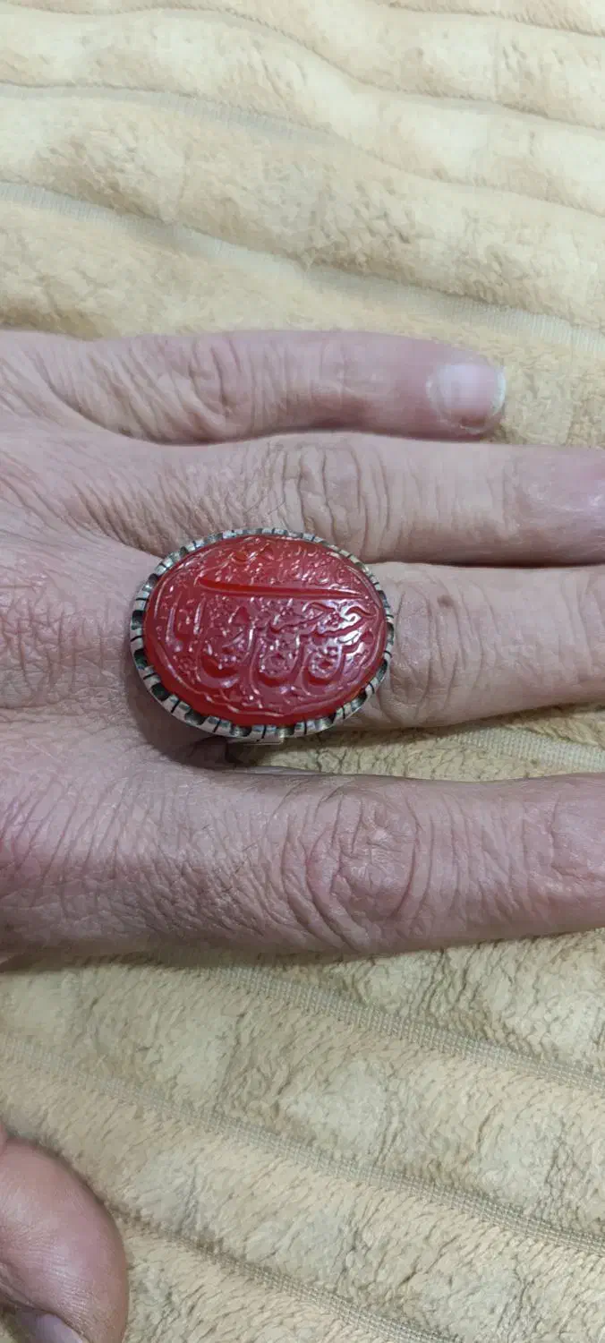 انگشتر عقیق و تسبیح سندلوس|جواهرات|چوار, |دیوار