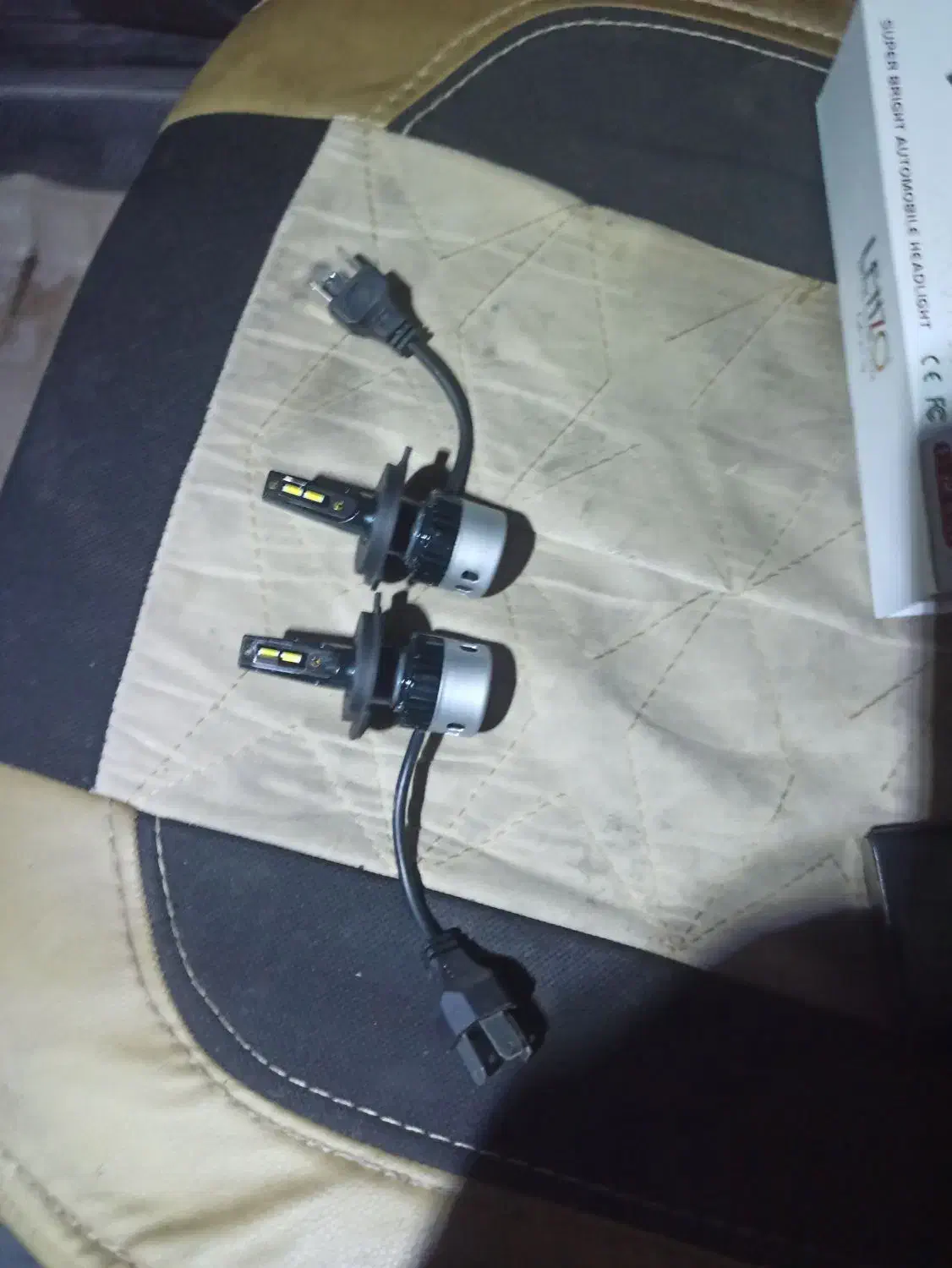 هدلایت|لامپ و چراغ|رفسنجان, |دیوار