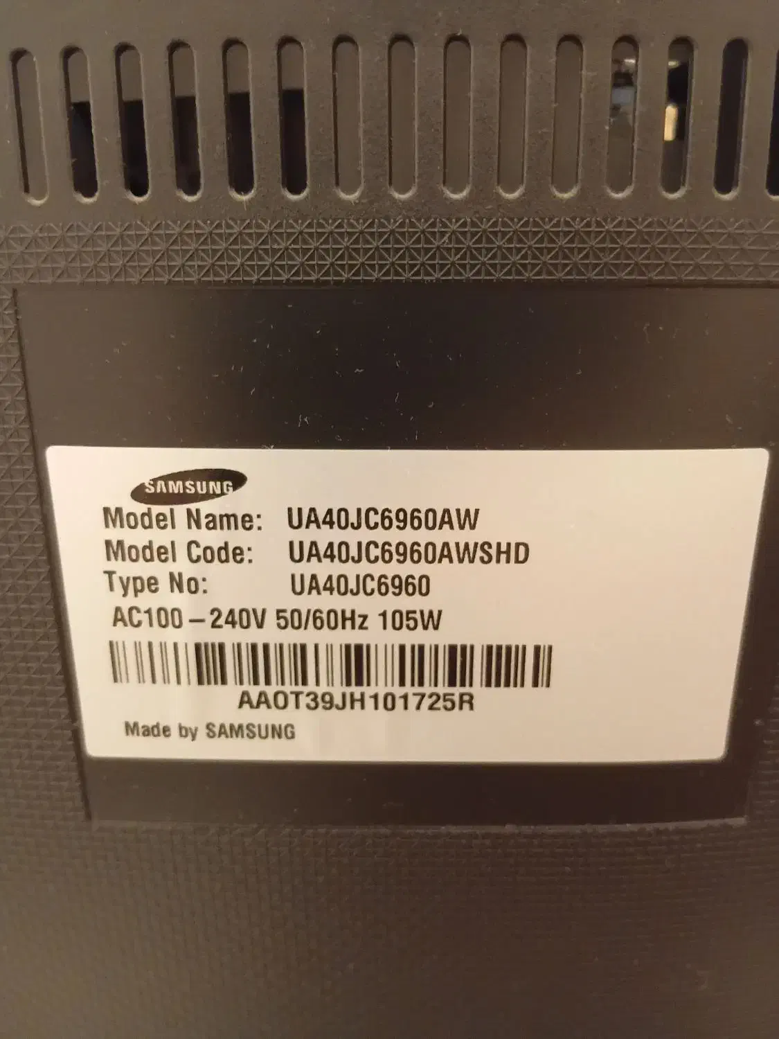 تلویزیون سامسونگ ۴۰ اینچ کره|تلویزیون و پروژکتور|تهران, تهرانپارس جنوبی|دیوار