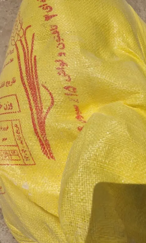 آرد|خوردنی و آشامیدنی|ریگ, |دیوار