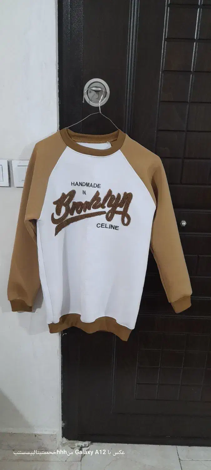 لباس زنانه و بچه گانه|لباس|بومهن, |دیوار