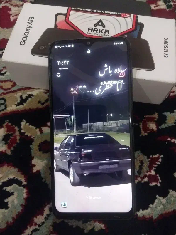 درحدنو|موبایل|یزد, |دیوار