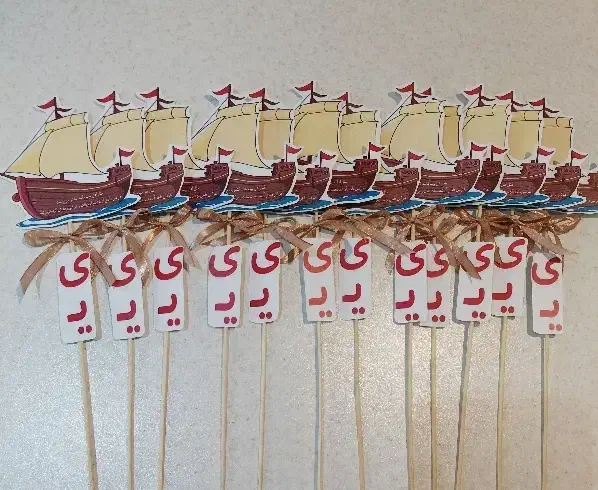 تاپر الفبا|لوازم التحریر|قم, سالاریه|دیوار