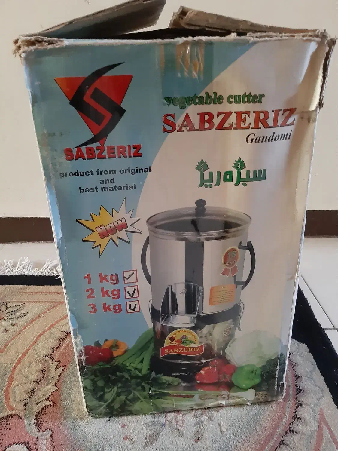 سبزی خردکن|خردکن، آسیاب، غذاساز|ملارد, |دیوار