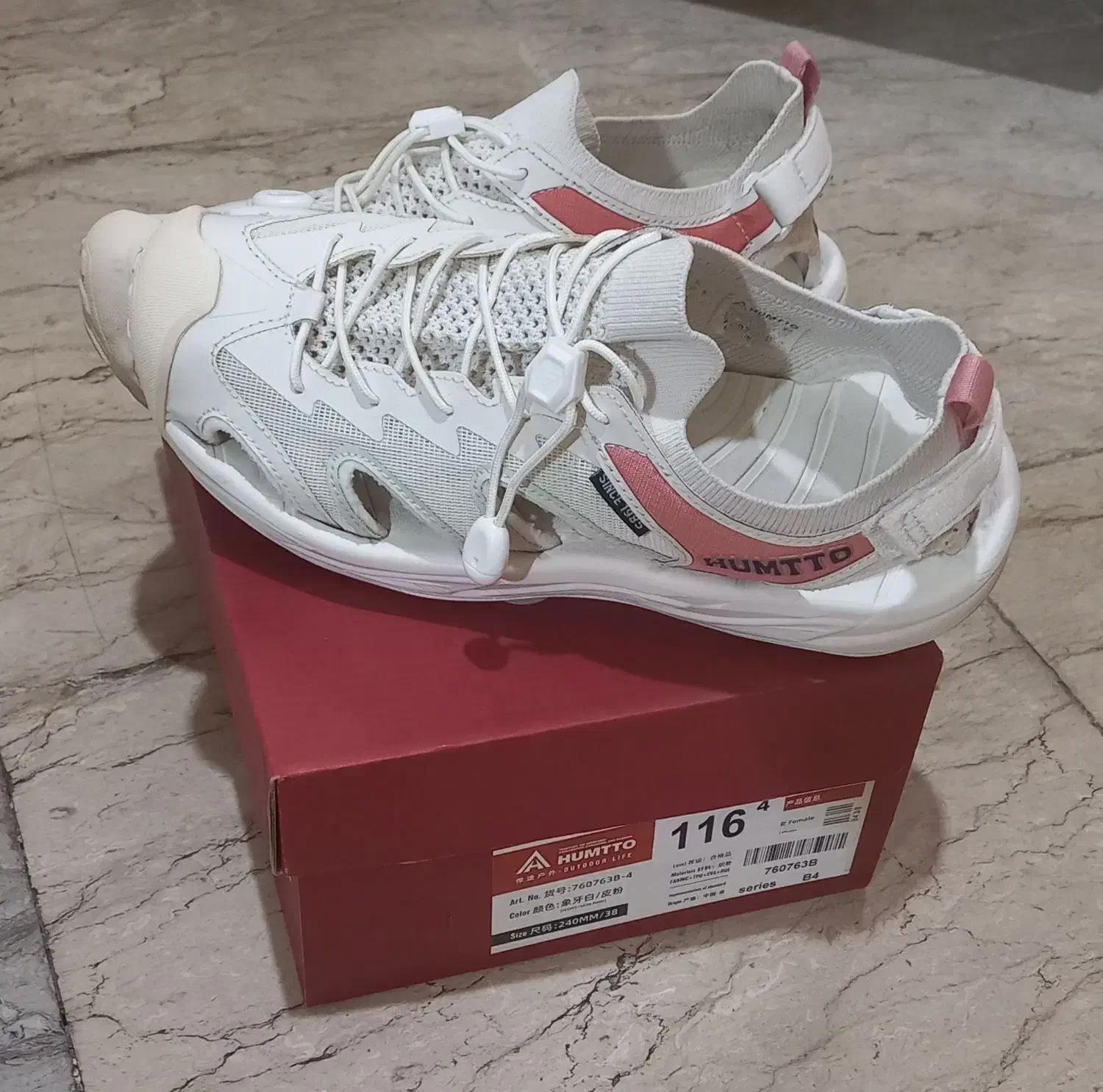 صندل زنانه هامتو HUMMTO|کیف، کفش، کمربند|تهران, شهرک دریا|دیوار