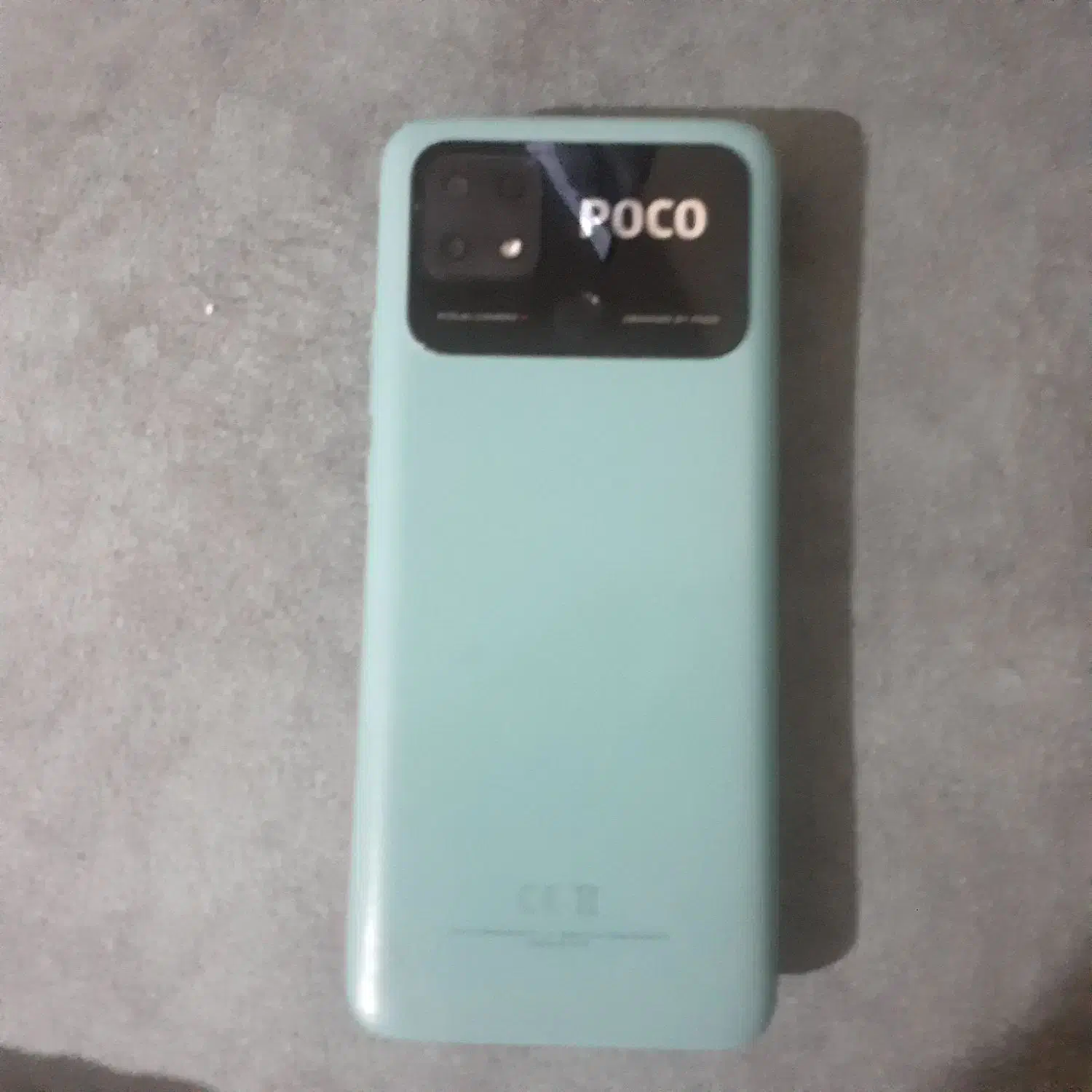 گوشی|موبایل|ماکو, |دیوار