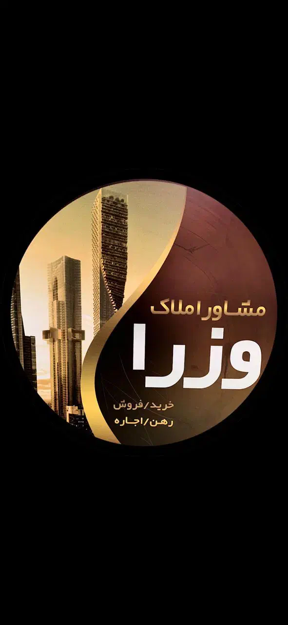 113 متر ایرانشهر / فول / املاک وزرا دانشگاه|اجارهٔ آپارتمان|قزوین, |دیوار