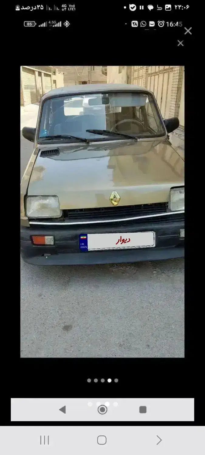 رنو پی کی مدل آخر ۸۳|خودرو سواری و وانت|شیبکوه (هرمزگان), |دیوار